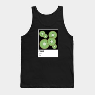 Fruit Color Sample Tank Top